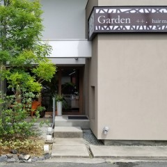 Garden 大阪府 堺市北区 美容院 ネイルサロン エステサロンのポータルサイト Womanbeauty ウーマンビューティー